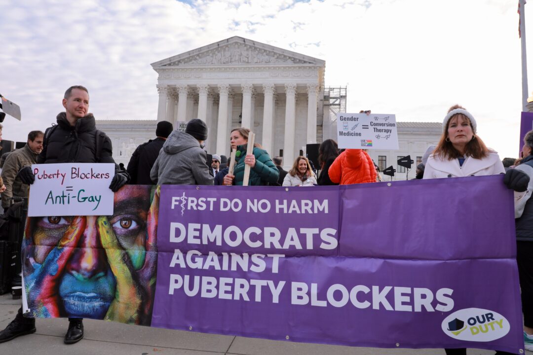 Our Duty outside US Supreme Court